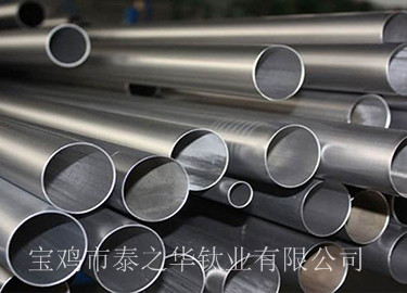 锆及锆合金无缝管2.jpg